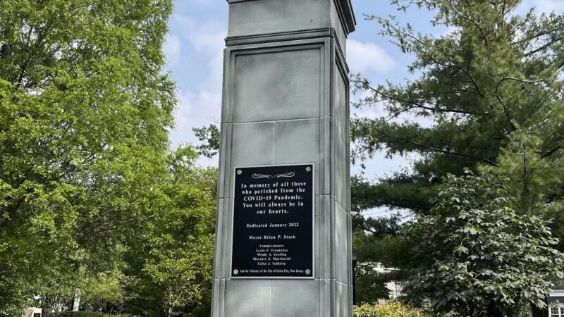 Ellsworth Park - Union City, NJ