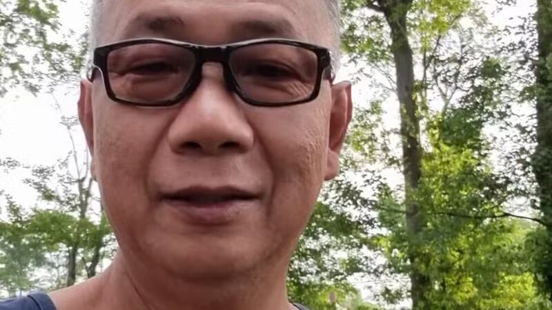 Weber Park - Union, NJ