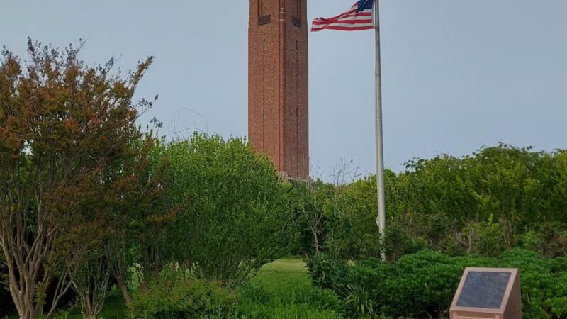 Jones Beach State Park - Wantagh, NY