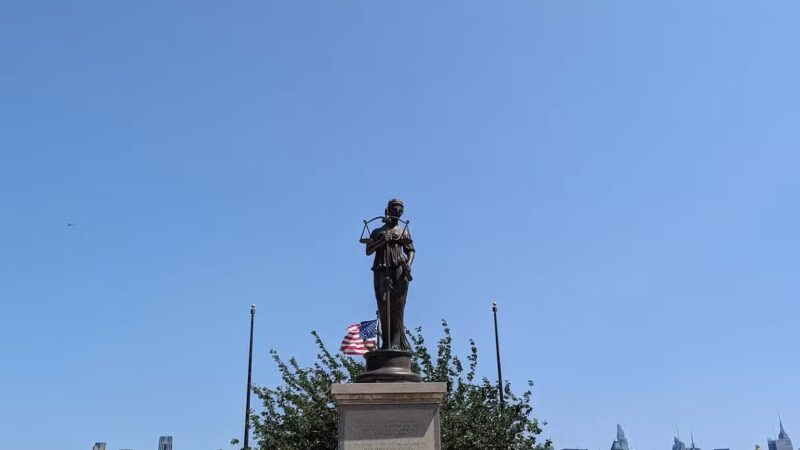 Donnelly Memorial Park - West New York, NJ