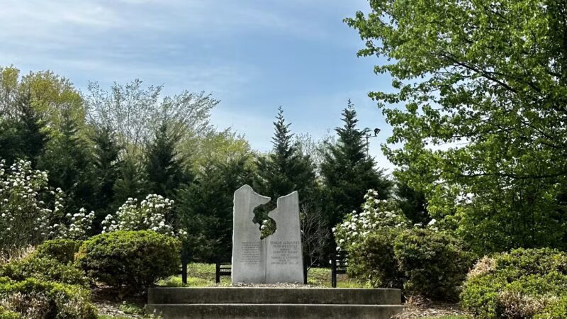 Foundation Park - Westfield, NJ
