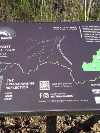 IC DeHart Memorial Park - Woolwine, VA