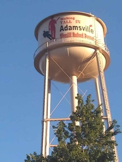 City Park - Adamsville, TN