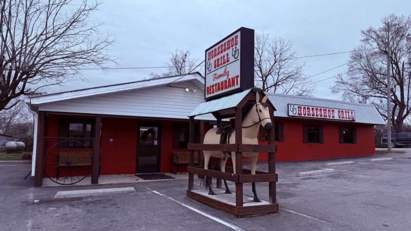 Horseshoe Grill Family Restaurant - Albany, KY