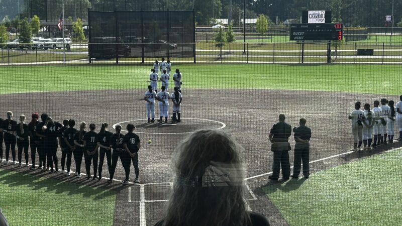 Sand Mountain Park & Amphitheater Dog Parks - Albertville, AL