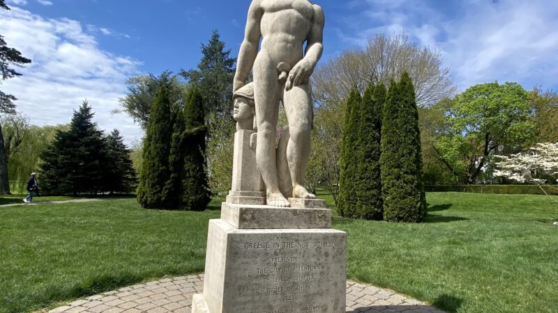 Malcolm Gross Rose Garden - Allentown, PA
