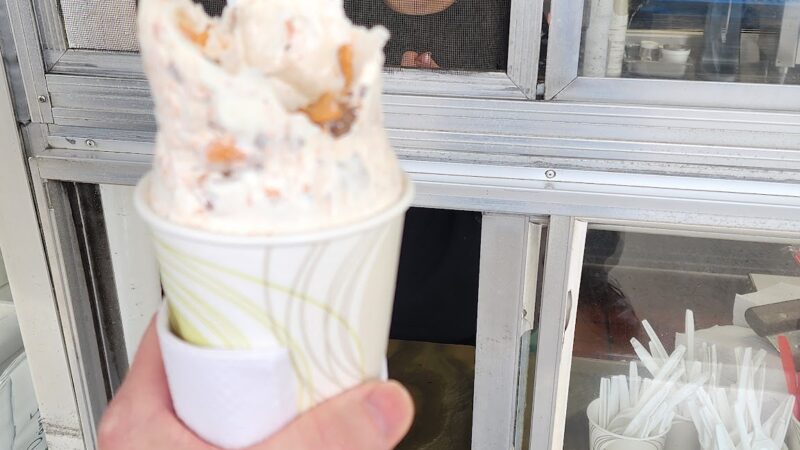 Dairy Freeze - Altavista, VA