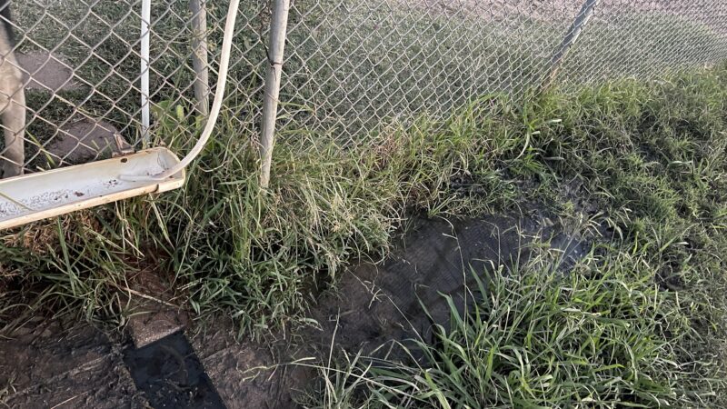 Altus Dog Park - Altus, OK