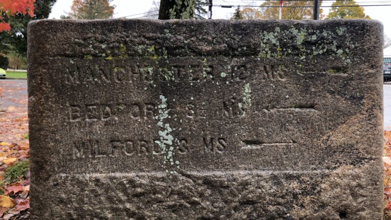 Amherst Horse Trough - Amherst, NH