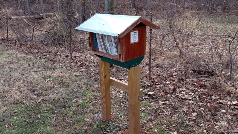 Old Mill Park - Amherst, VA