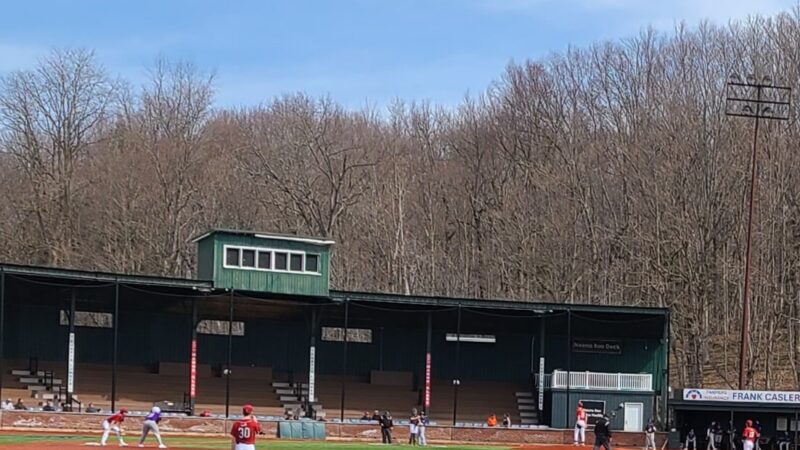 Shuttleworth Park - Amsterdam, NY