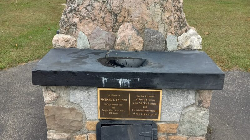 South Side Veterans Memorial Park - Amsterdam, NY