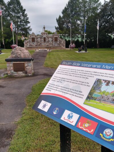 South Side Veterans Memorial Park - Amsterdam, NY