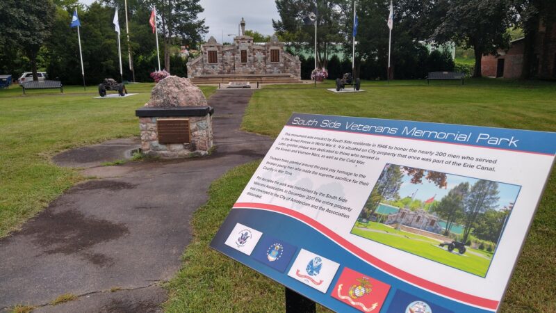 South Side Veterans Memorial Park - Amsterdam, NY