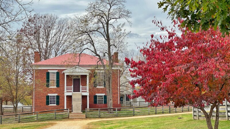 Appomattox Court House National Historical Park - Appomattox, VA