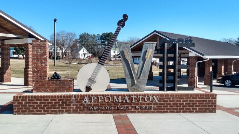 Courtland Festival Park - Appomattox, VA