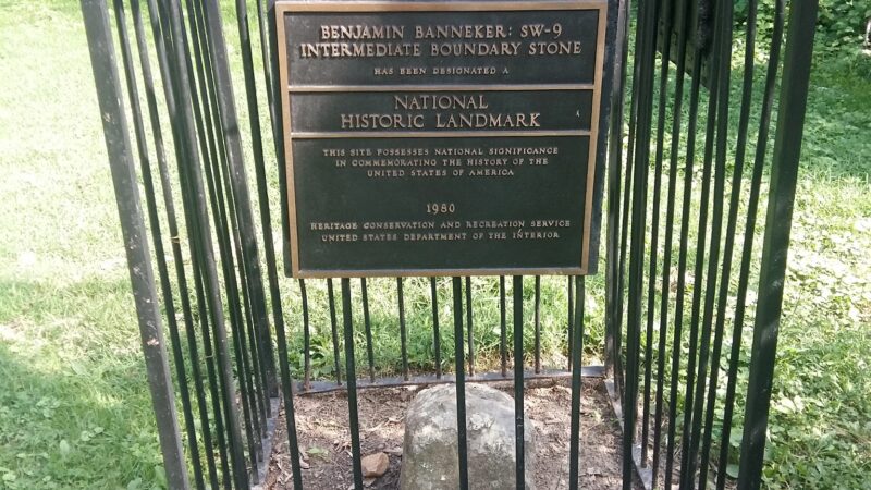 Benjamin Banneker Park - Arlington, VA