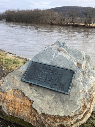 Diahoga Trail Susquehanna River Dike - Athens, PA