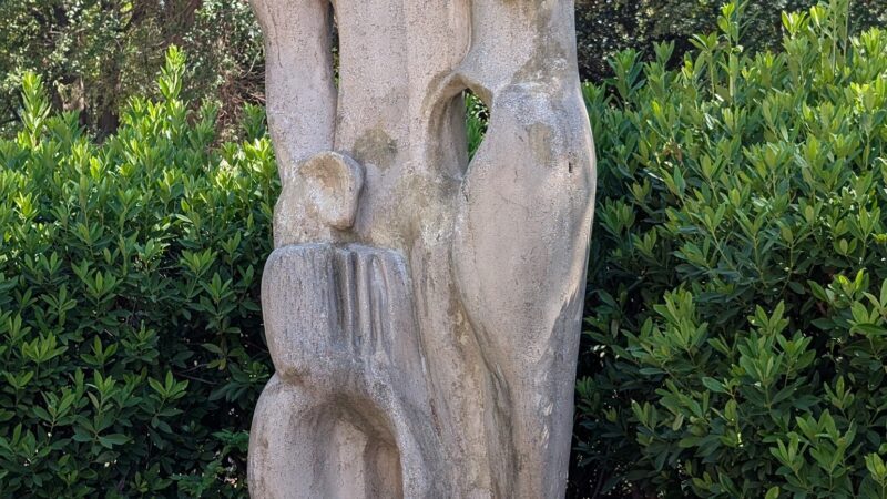 Renaissance Park - Atlanta, GA