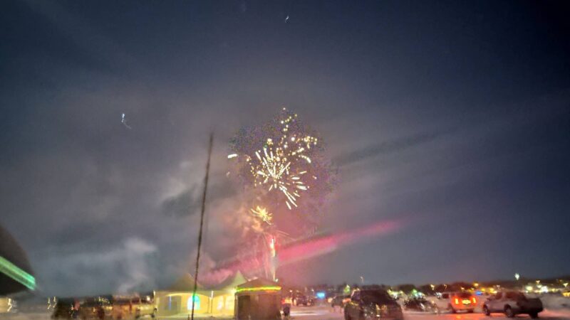 Lions Park - Battle Lake, MN