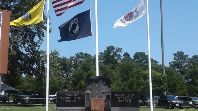 Veterans Park - Bayville, NJ