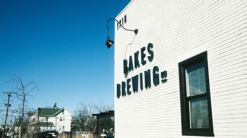 Bakes Brewing Co - Belmar, NJ
