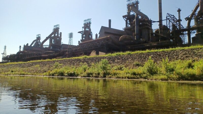 Sand Island Park - Bethlehem, PA