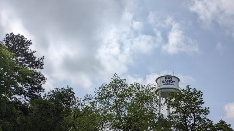 Big Sandy City Park - Big Sandy, TX