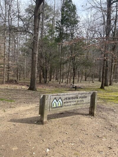 Jemison Park - Birmingham, AL