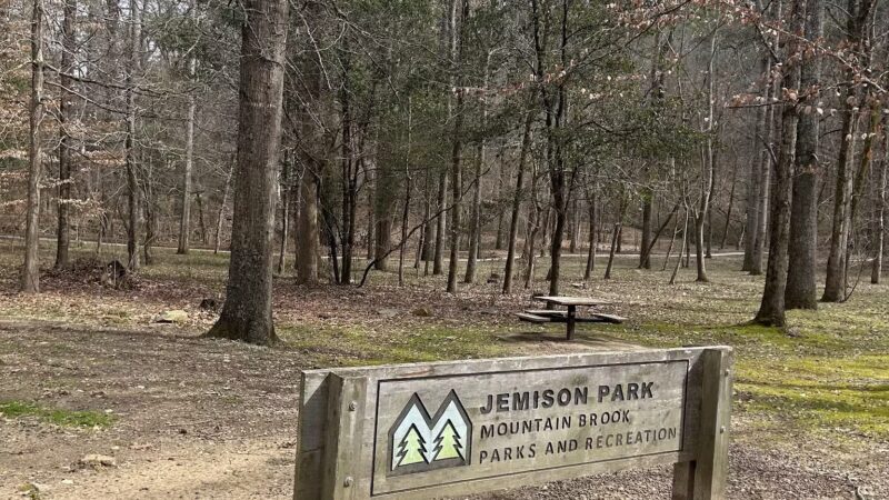 Jemison Park - Birmingham, AL