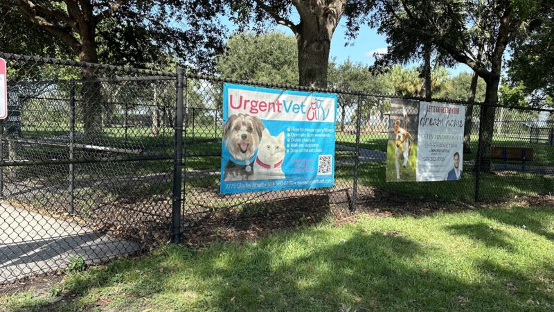Dog Park - Boca Raton, FL