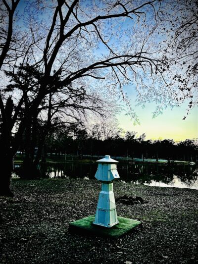 Lake Bonham Park - Bonham, TX