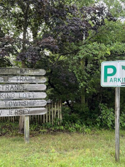 Airport Trail - Brick Township, NJ
