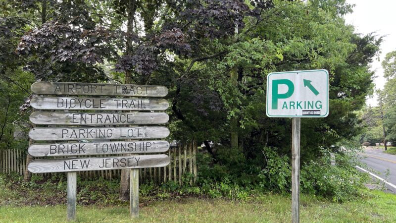 Airport Trail - Brick Township, NJ