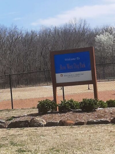 Rose West Dog Park - Broken Arrow, OK