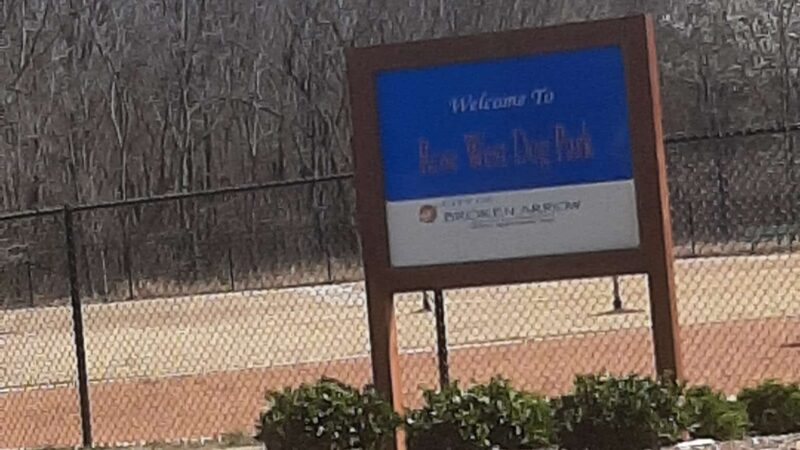 Rose West Dog Park - Broken Arrow, OK