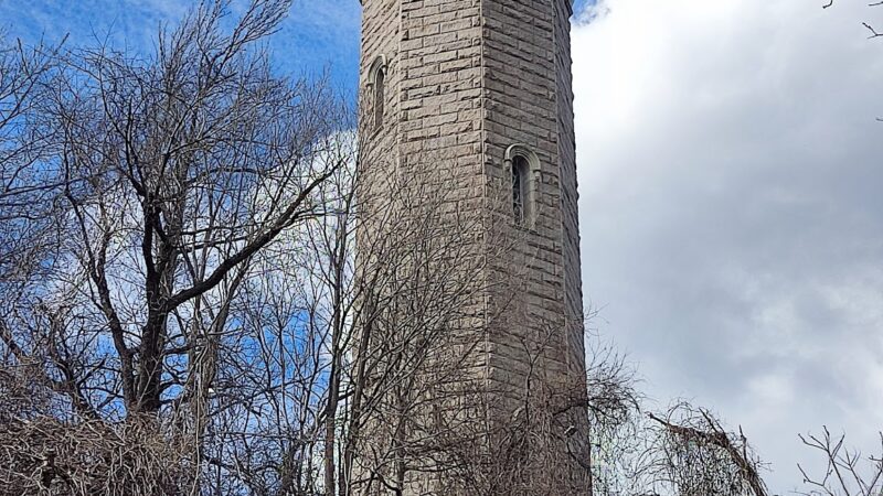 Highbridge Park - Bronx, NY