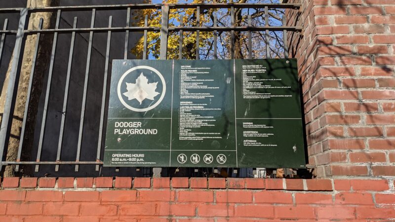 Dodger Playground - Brooklyn, NY