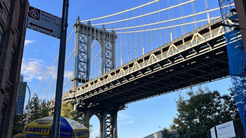 John Street Park - Brooklyn, NY