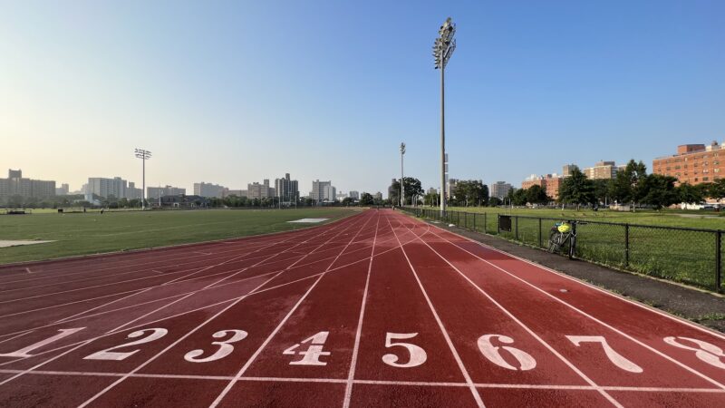 Kaiser Park - Brooklyn, NY