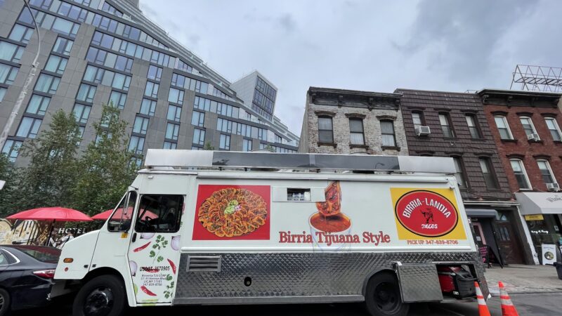 Macri Triangle - Brooklyn, NY