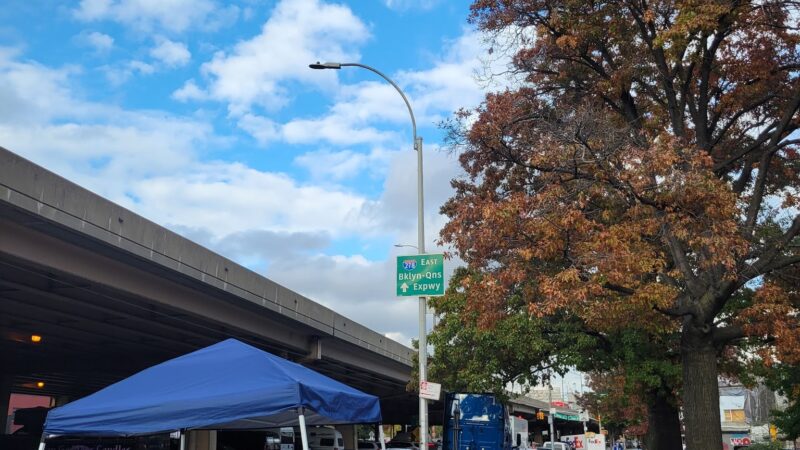 Macri Triangle - Brooklyn, NY