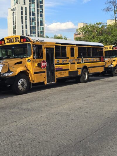 Marcy Park South - Brooklyn, NY