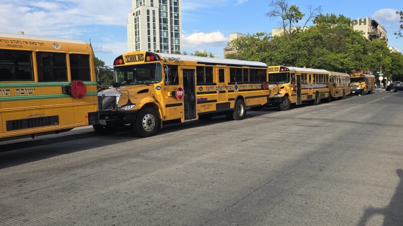 Marcy Park South - Brooklyn, NY