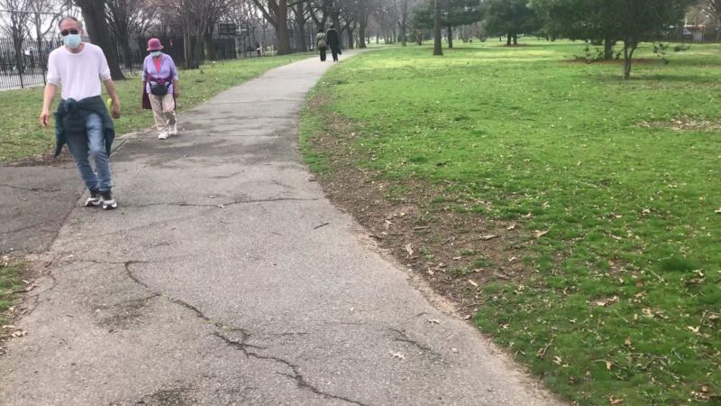 Canarsie Park - Brooklyn, NY
