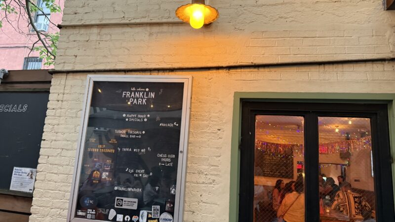 Franklin Park - Brooklyn, NY