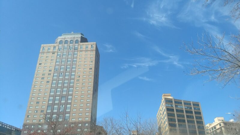 Maritcha R. Lyons Park - Brooklyn, NY