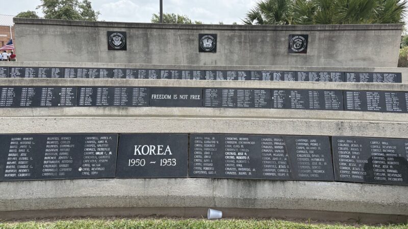 Veterans Park - Brownsville, TX