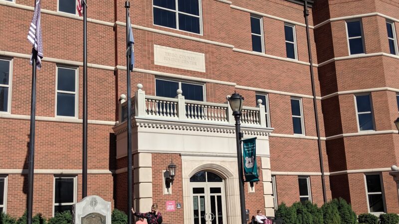 West End City Park - Cadiz, KY