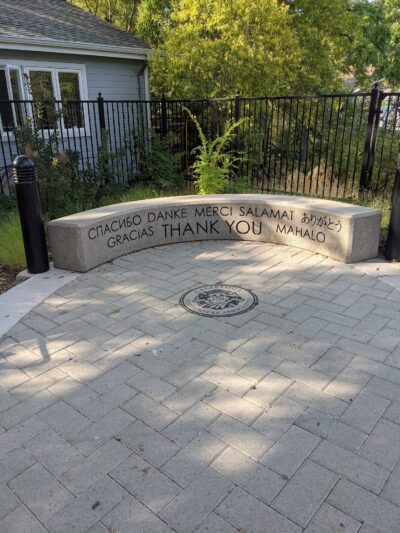 Fireman's Memorial Park - Calistoga, CA